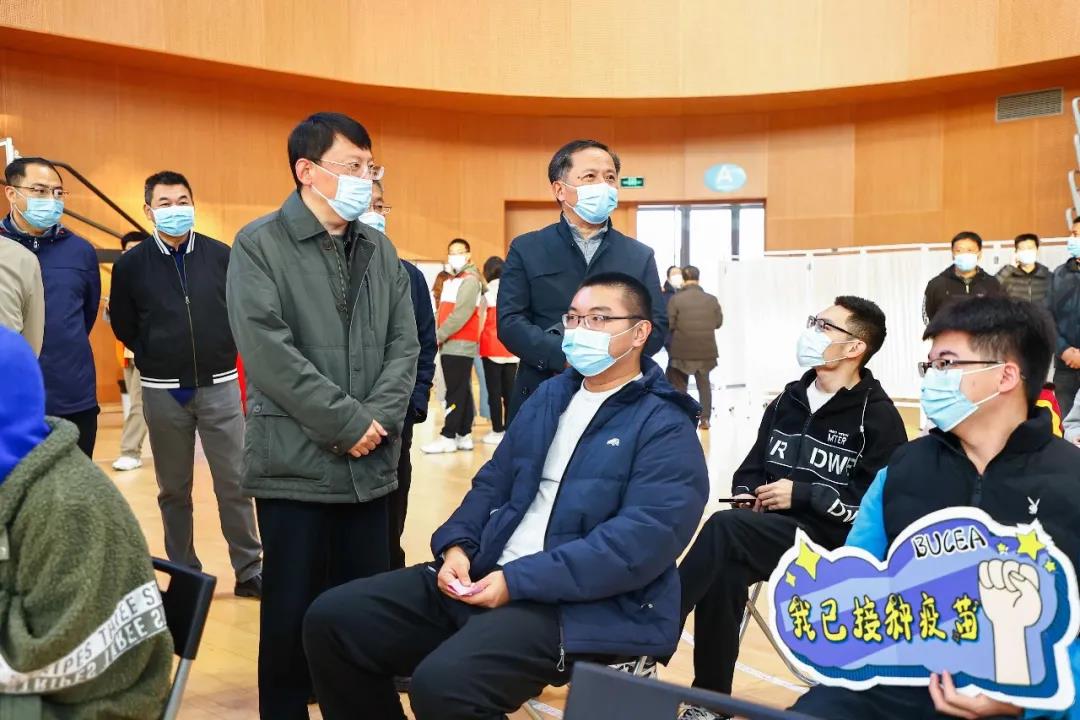 北京建筑大学“第三针”新冠病毒疫苗加强免疫接种有序开展