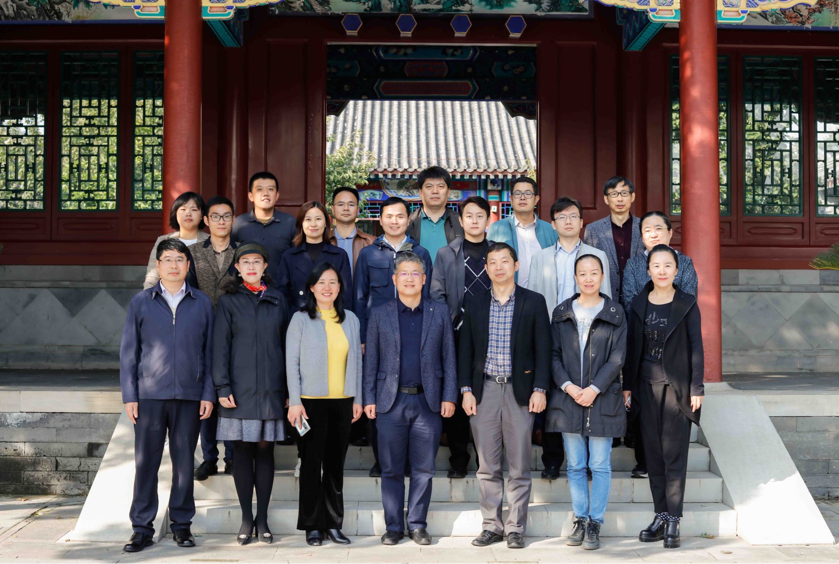 华北电力大学工会来校调研交流