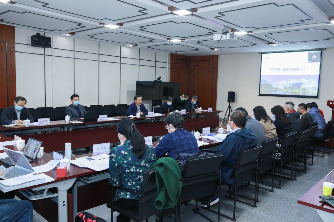学校召开校学术委员会2021年度秋季学期工作例会