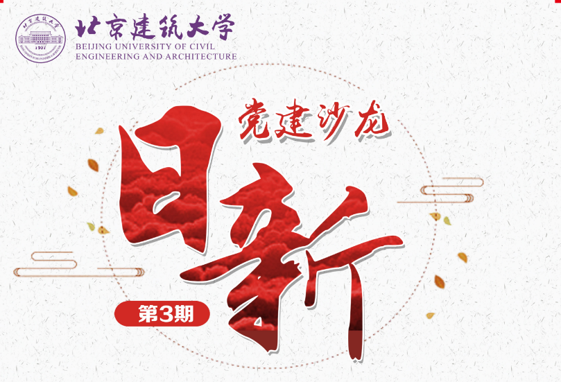 18f856a9731f472db5dd4bf4720b73e5.png