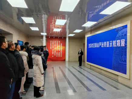 微信图片_20231129085353.png