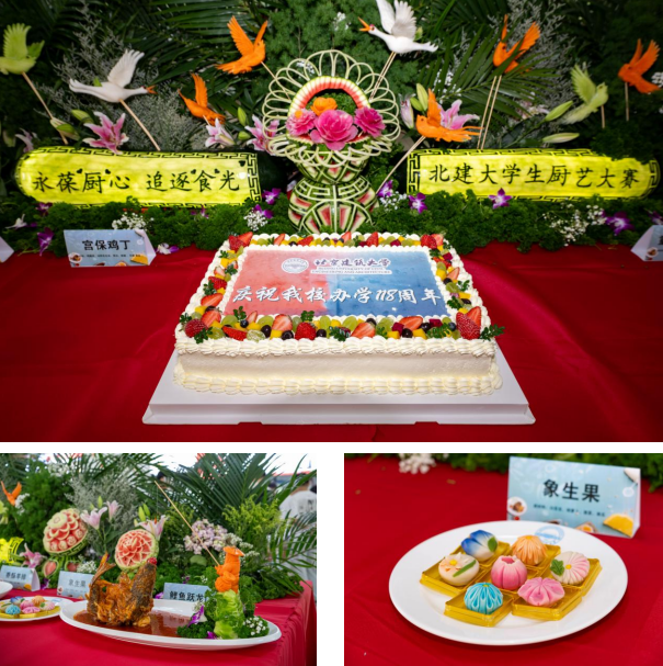 当北PG电子食堂多了一群“厨师”